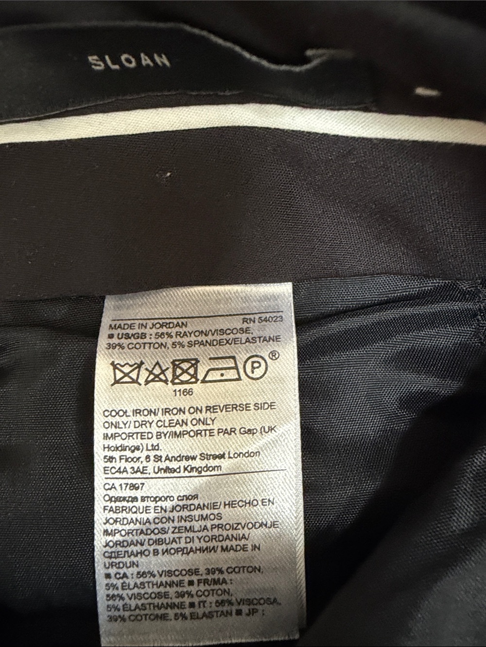 Banana Republic Black Slim Dress Pants - Picture 5 of 8